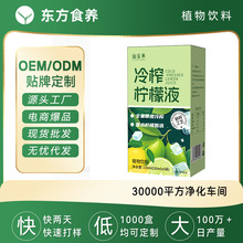 ���˹���ե����Һ�F؛������ˮ����ֲ������������nfc����֭