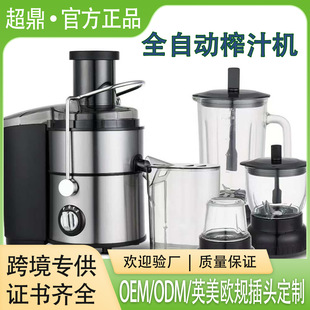 ���ô�ڏ�ե֭�C֭�����x����С��늄�ȫ�Ԅ�ե��������ˮ��֭�C