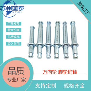 �f��݆���T�304���P��_݆�T�����_݆�T���Ͳ�T�M8M9�O��