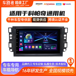�羳 �m���7��ѩ���m���̿�����ͨ��ȫ�|����׿�����п،����x