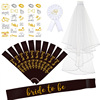 Spot single party Team Bride Europe and the United States wedding bride bridesmaid etiquette 15 -piece set