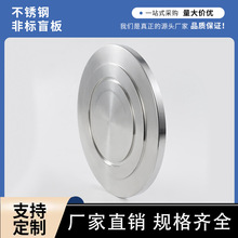 304P䓿bälʽ^PƬbä吞ǘ