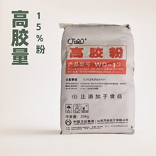 ������ABS���z��ɽ�|�f�_WD-132�������g�_�􏊶Ⱥ����ӱ���15%��