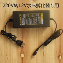 ˮ��������12��׃�������������C�Դ��������������÷��������