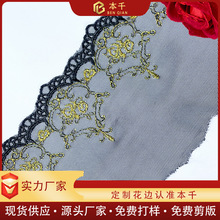 �W���ھW�𾀻�߅ͯ�bȹ�[��F؛11.5cm�������Ʒ���l�����ٽz