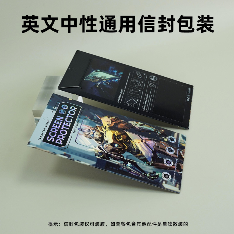 3D熱曲げ加工対応 Apple 16 Pro Max 強化ガラスフィルム iPhone 15 Pro Max 携帯電話 16 Pro Max 保護フィルム 17 Pro Max フィルム 14 Pro Max|undefined