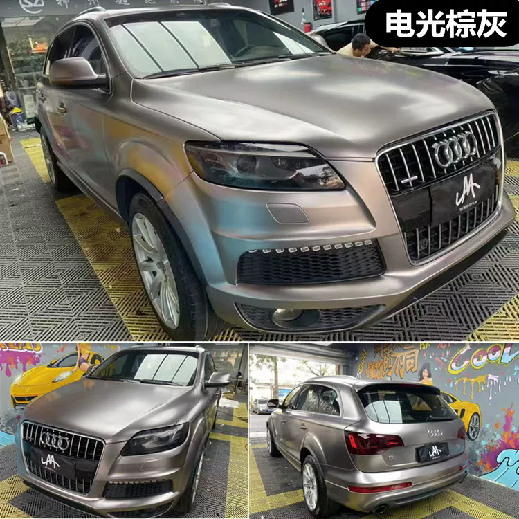 High-end PET electro-optical metallic brown-gray car color change film, scratch-resistant, for full car modification and new energy vehicle wrapping