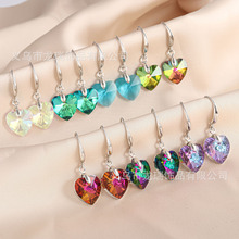 跨境海洋之星爱心吊坠耳环女水晶碧玺耳坠桃心形水钻耳饰礼物批发