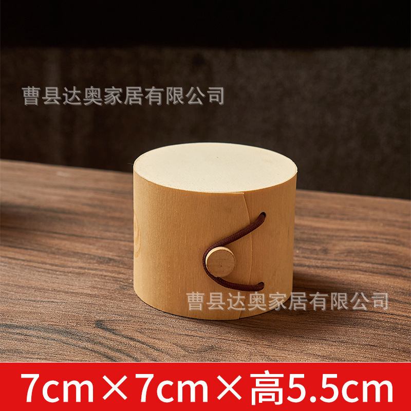 樺木樹皮箱茶葉箱プレゼント箱茶葉缶茶葉筒天然コルク皮収納箱喜糖箱|undefined