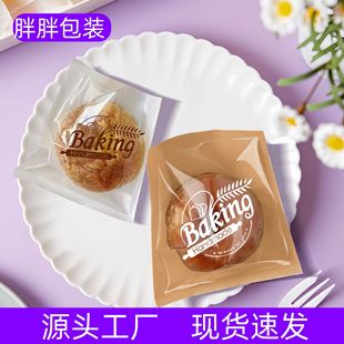 ţƤ��������˾���������ɰ��b��ؐ����힙C���Է���決����