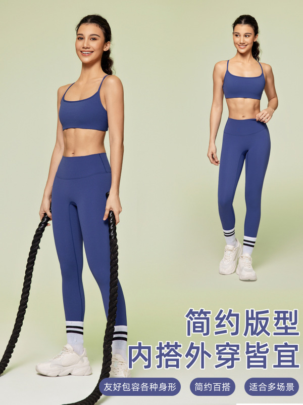 新しいクロスバックスポーツブラ女性の夏のヨガフィットネスブラジャー胸パッド付きヨガ服トップ DW399|undefined