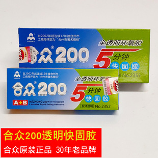 �ϱ�200AB�z�h����֬�z͸���錚���ٸߏ���5���R����z�ޏ�ճ�τ�
