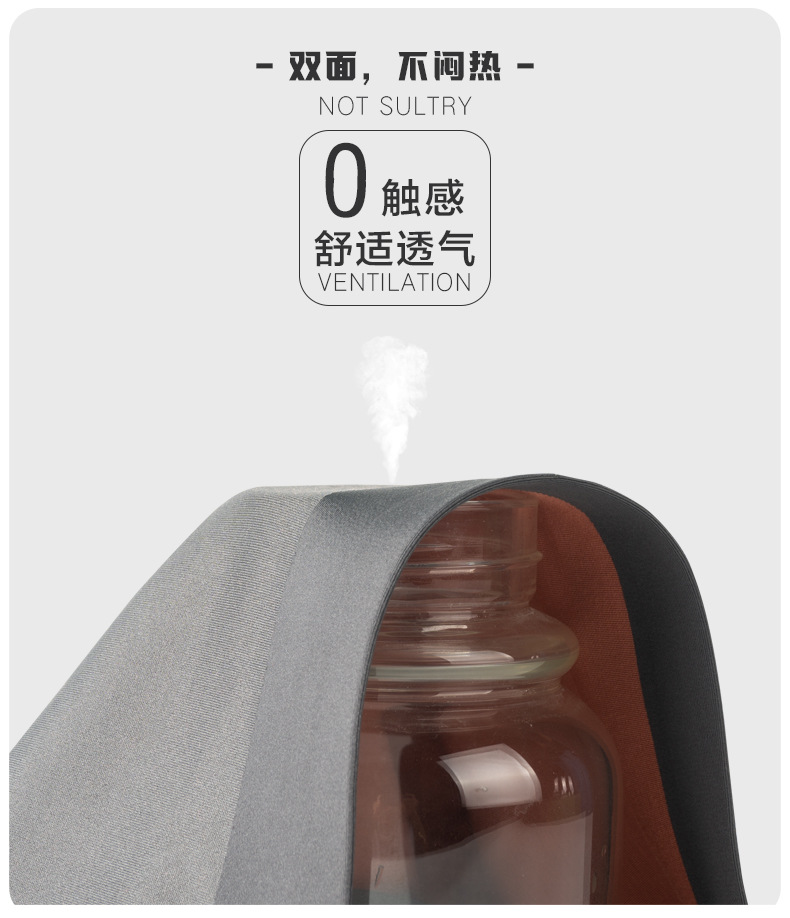 双面内裤详情_04.jpg