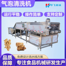 ����������ϴ�C ���ݴ�ȥ����ϴ�O�� �B�mʽ���o�����ϴ��