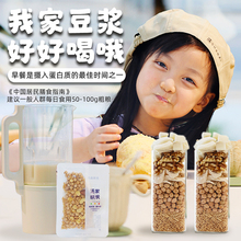 �ҼҶ��{�úú�Ŷ���a�R��ʳƽ�⣡���a��ȶ��{�ƱڙC����ʳ�İ�