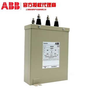 CLMD43/16KVAR 230V 50Hz ABB original CLMD low voltage capacitor