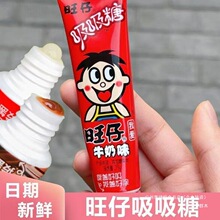 ������������������������ͯ����ţ���ɿ������eţ����ʳ35g�ǹ�