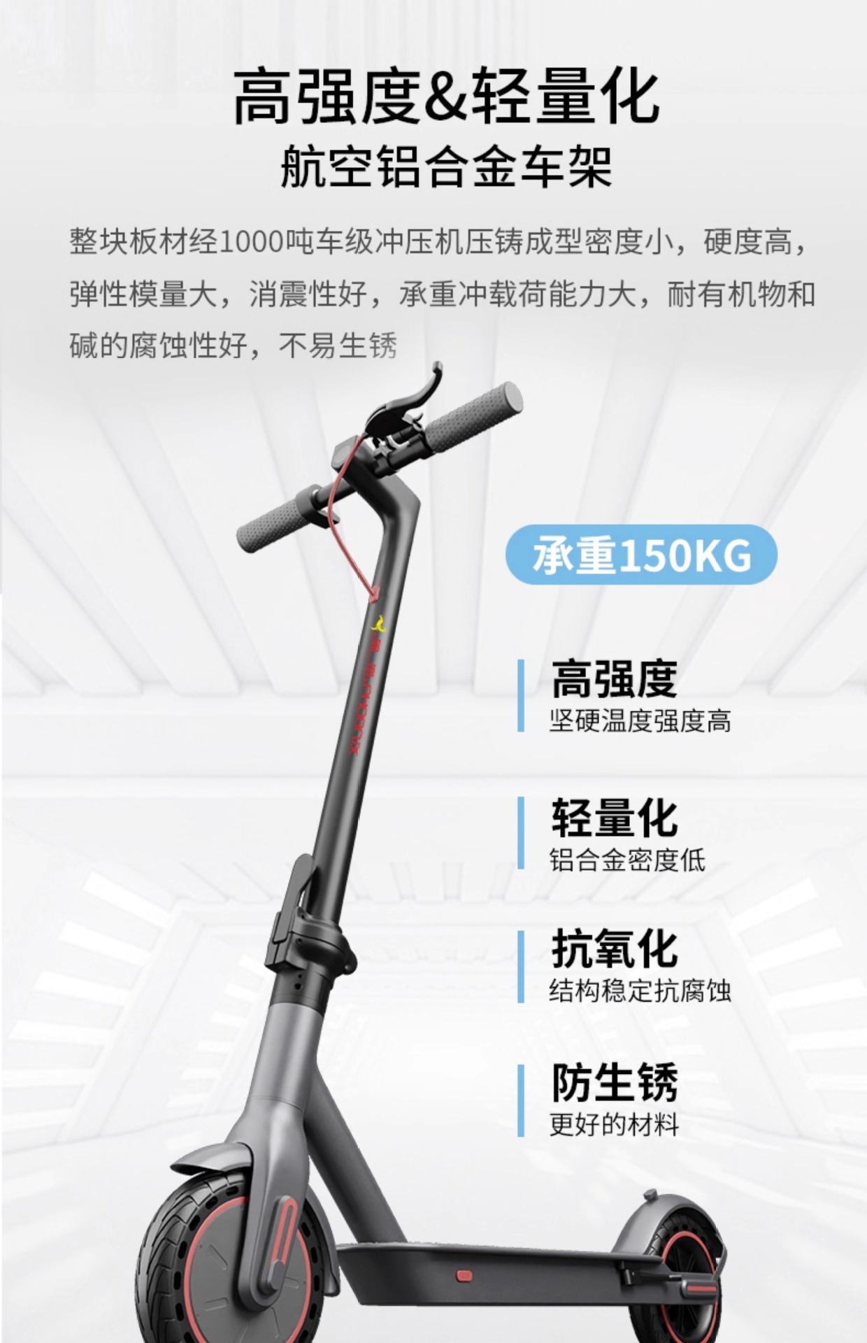Suitable for Phoenix Electric Scooter Folding Small Station Riding Two-Wheeled Mini Adult Portable Men's and Women's Pedals to Work