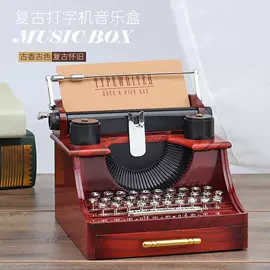 陀螺;戏水玩具;塑料工艺品