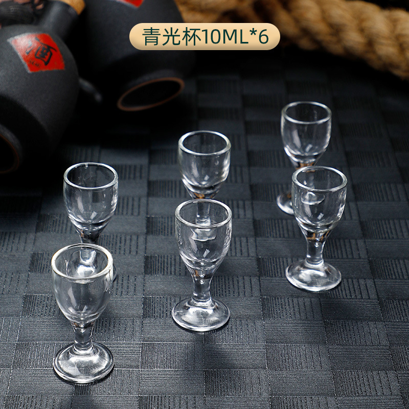 卸売酒グラス、小さなワイングラス、スピリットグラス、弾丸グラス、背の高い茅台グラス、ロゴを追加できる 0.1kg グラスワイングラス|undefined