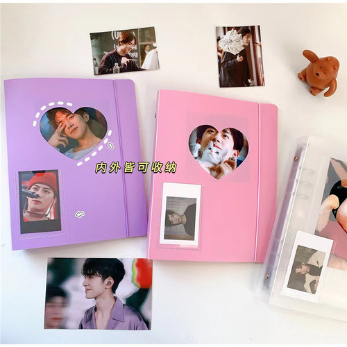 DIY handmade decorative photo album photo storage album binder love photo album Korean decorative drawstring
