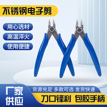 ���P�ˮ���Q�����Q����ֹ����Qб���Q���_б���Qģ�ͼ�����Ӽ�