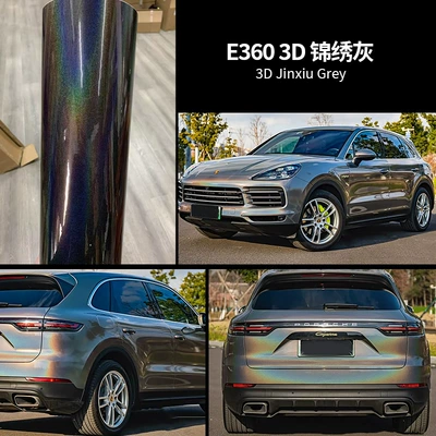 Film, Rainbow Laser Black and – Auto Color Change Film - 3d-splendid-gray-152m-17m