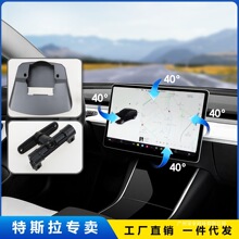 �m�����˹��model3/Y/����3����Y�п���Ļ���D֧�ܸ��b