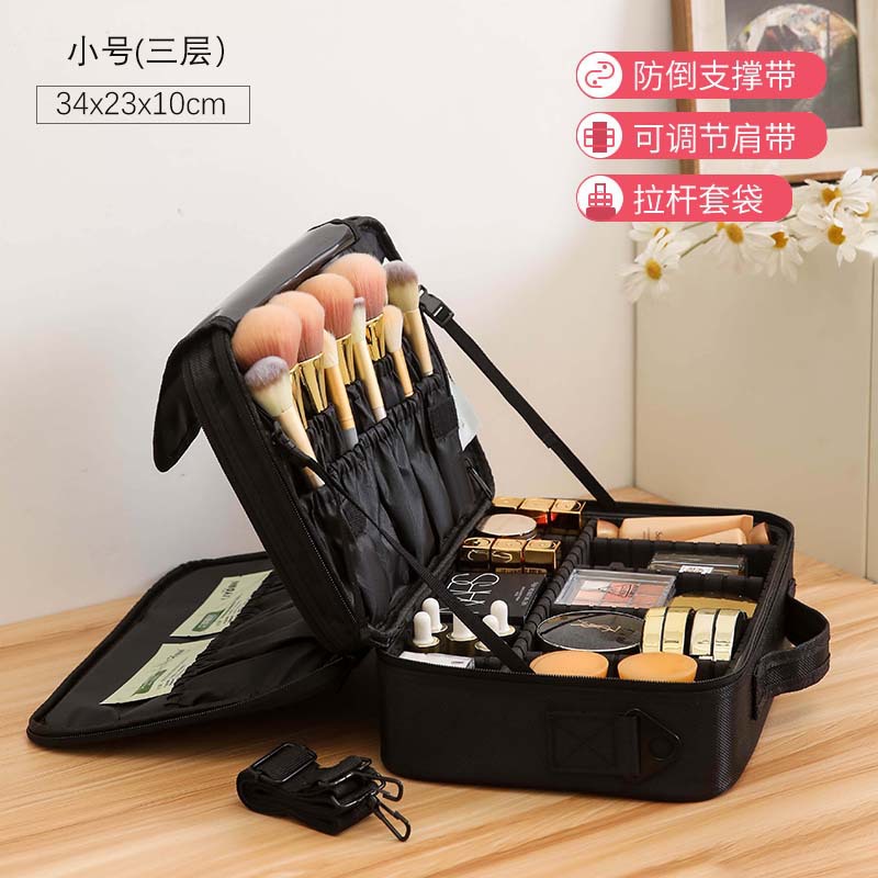 大容量化粧バッグ女性携帯旅行化粧品収納バッグins風紋刺繍ネイルアートと化粧キット