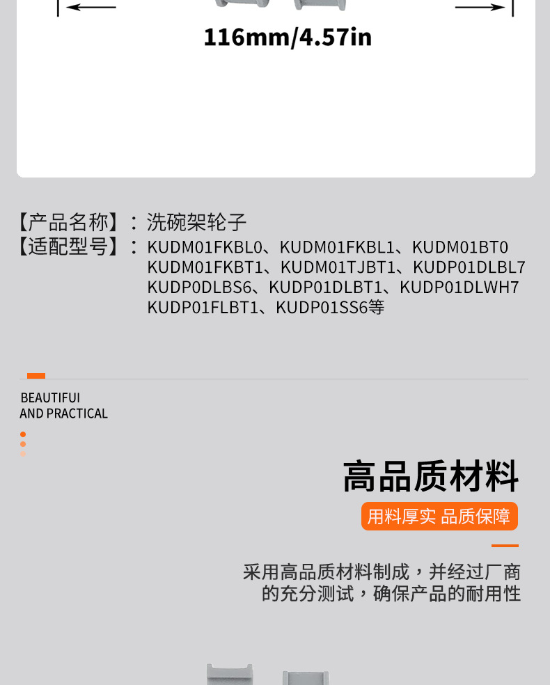 O1CN01NNkCr01qQvoOUAg3g_!!2927465491-0-cib.jpg?__r__=1733292456101