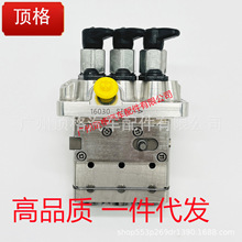 �߉��ͱ�16032-51011�ñ���D1105���Ͱl�әC