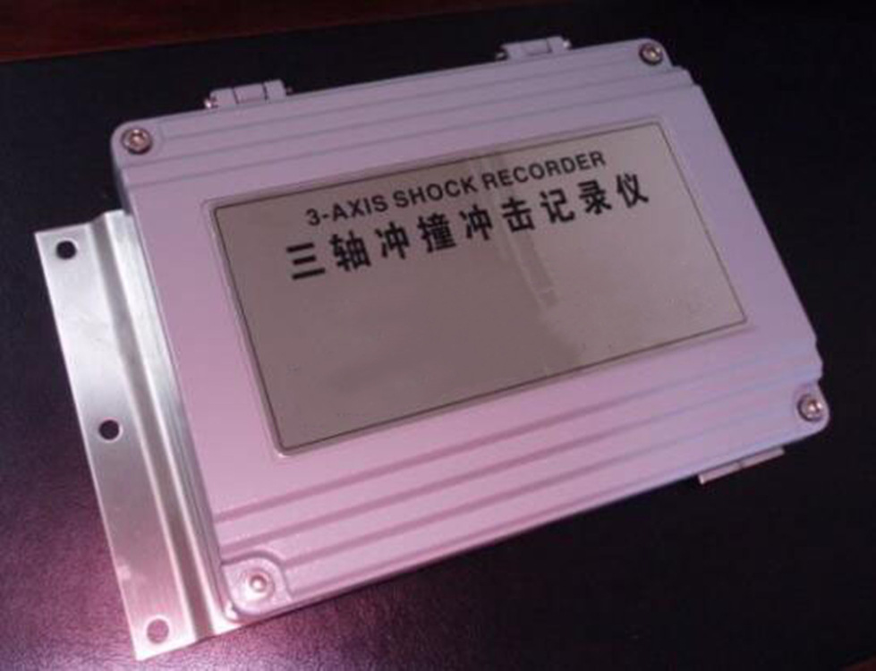 运输冲撞冲击振动加速度记录仪型号:Mt-shock300-eb库号M296454
