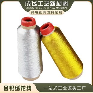 ���y����X150d���y��������z��diyʮ�ֽ����y�z�p�x�y�z������