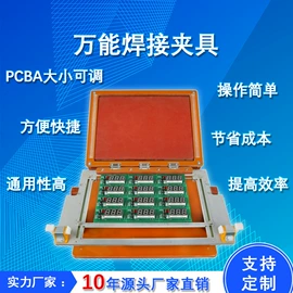 AGV小车;智能移动机器人;模具设备