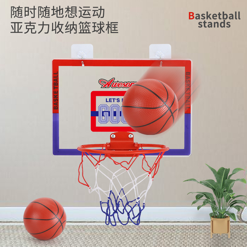 Transfronterizo de acrílico para niños de baloncesto plegable sin punzonado tablero transparente colgante canasta deportiva juguete de tiro