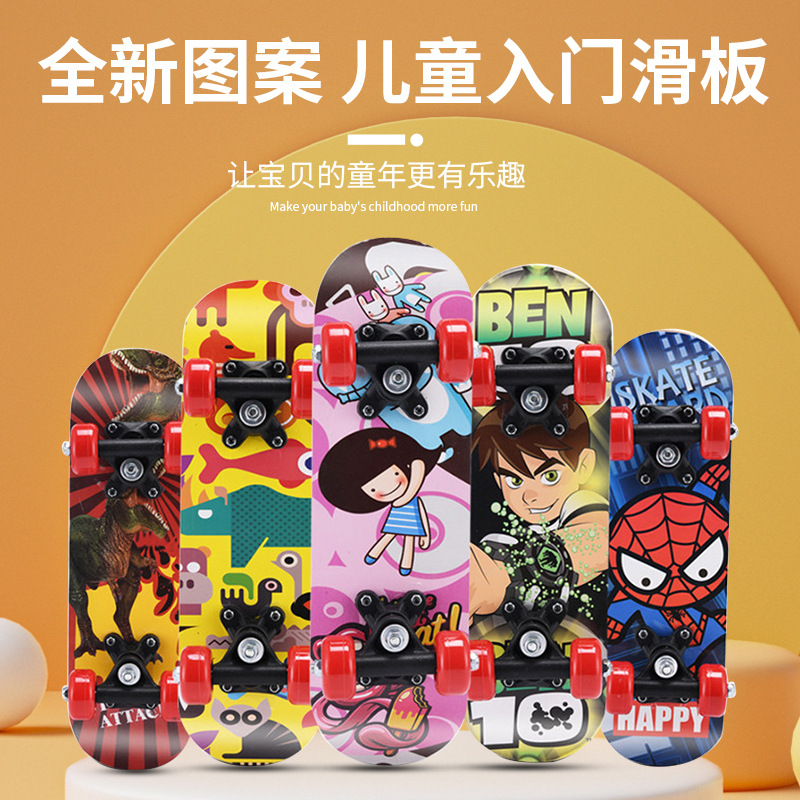 Cross-border manufacturers children and teenagers four-wheel skateboard novice beginner men's and women's double rocker road professional scooter