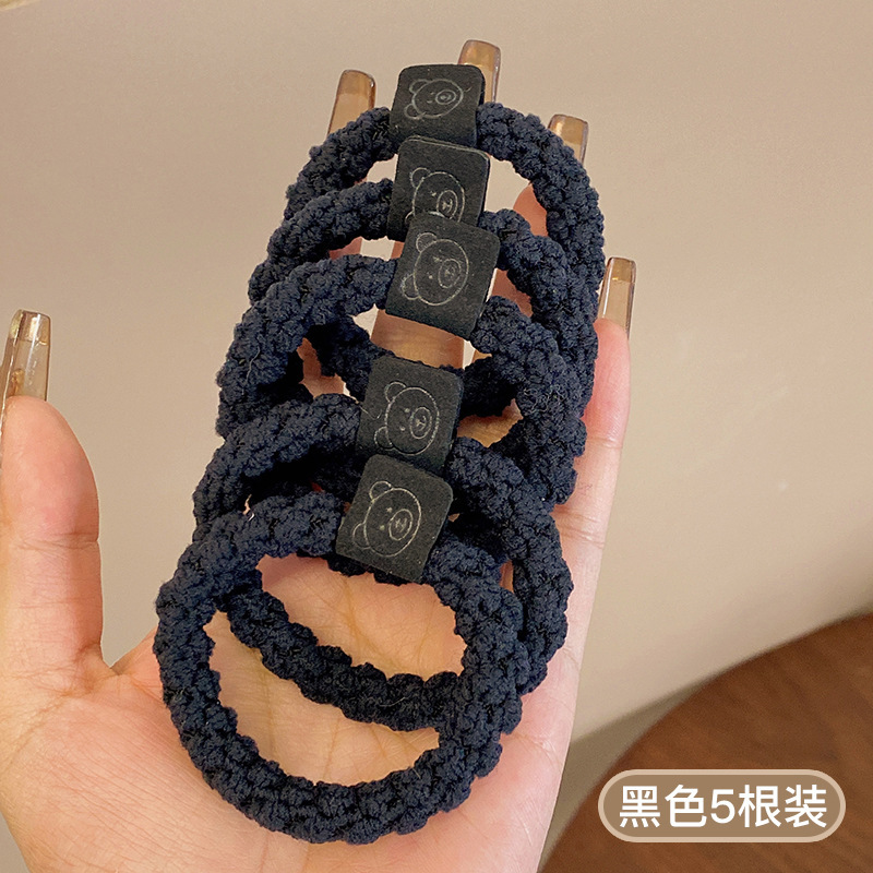 Corea del Sur red elástica mujer corda de cabeza coreana inssen sistema simple anillo de cabello atado pelo pequeño cubierta de cuero tocado