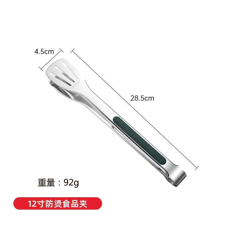 304ステンレス三線クリップシリコンハンドルステーキクリップセルフサービスクリップバーベキュークリップ食品クリップ焼肉クリップ|undefined