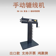RM18A�ք��A���C���ى����C�L�鱣�ع����FƤ����C���ڿ�