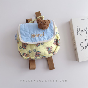 Designer Children's Cartoon Bear Backpack Stylish Boys and Girls Fashion Backpack Kindergarten Holiday Schoolbag