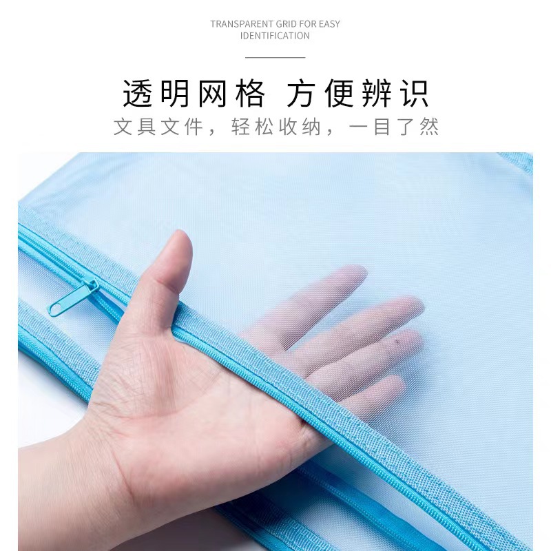Bolsa de malla transparente A4 japonesa, cremallera, bolsa de archivos de nailon de doble capa, bolsa de información, bolsa de almacenamiento de rompecabezas de papel de prueba de estudiante a5