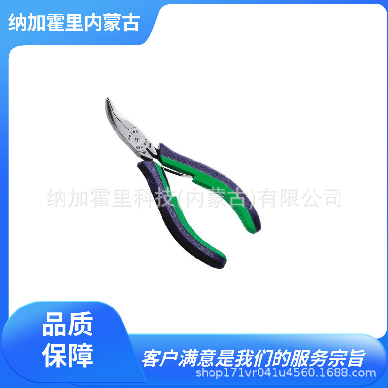 KEIBA 长谷川马牌钳子 OE-1214-L FC-507 FC-508 FCI-106 FCI-118