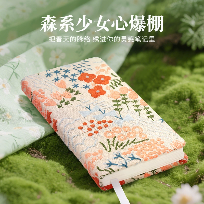 Тканевый блокнот с вышивкой, милый простой портативный блокнот формата А6, пустая внутренняя страница, маленький блокнот с изображением ромашки