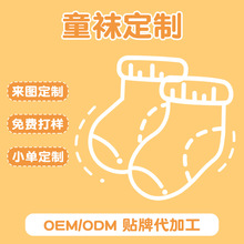 ͯ�m���ƃ�ͯ�m�Ӽ�����Ͳ�m�����ﶬ��ͯ�m�Ӷ����냺�m���п�