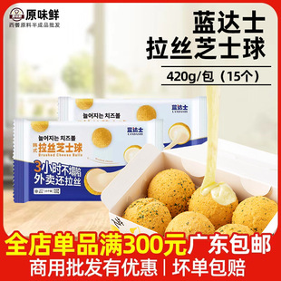 �{�_ʿ�nʽ���z֥ʿ���S�𱬝{֥ʿ��W�t��ըС�԰��Ʒը�u420g