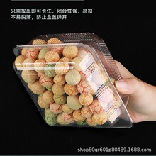 һ����͸�����w���c��һ����͸�����ϸ��c���b�����u���c�����