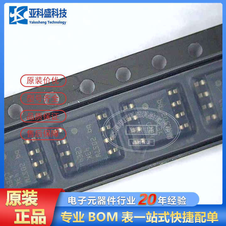 Bq2057Wsntr Ti Battery Management Integrated Circuit Ic Chip Original Genuine Price Subject to Consultation