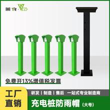 �R��С�^�������늄�܇��늘�����10·С�^��I�WУ���S���^���^