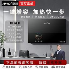 ���¼���ʽ��ˮ�������l���gϴ����ԡ�ٟ�С������׃�l�a��75�ߜ�