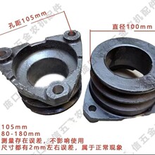 ���͙CƤ��݆R175R180�p�����ۿ׾�105 8�R��Ƥ��ֱ݆��80-180mm